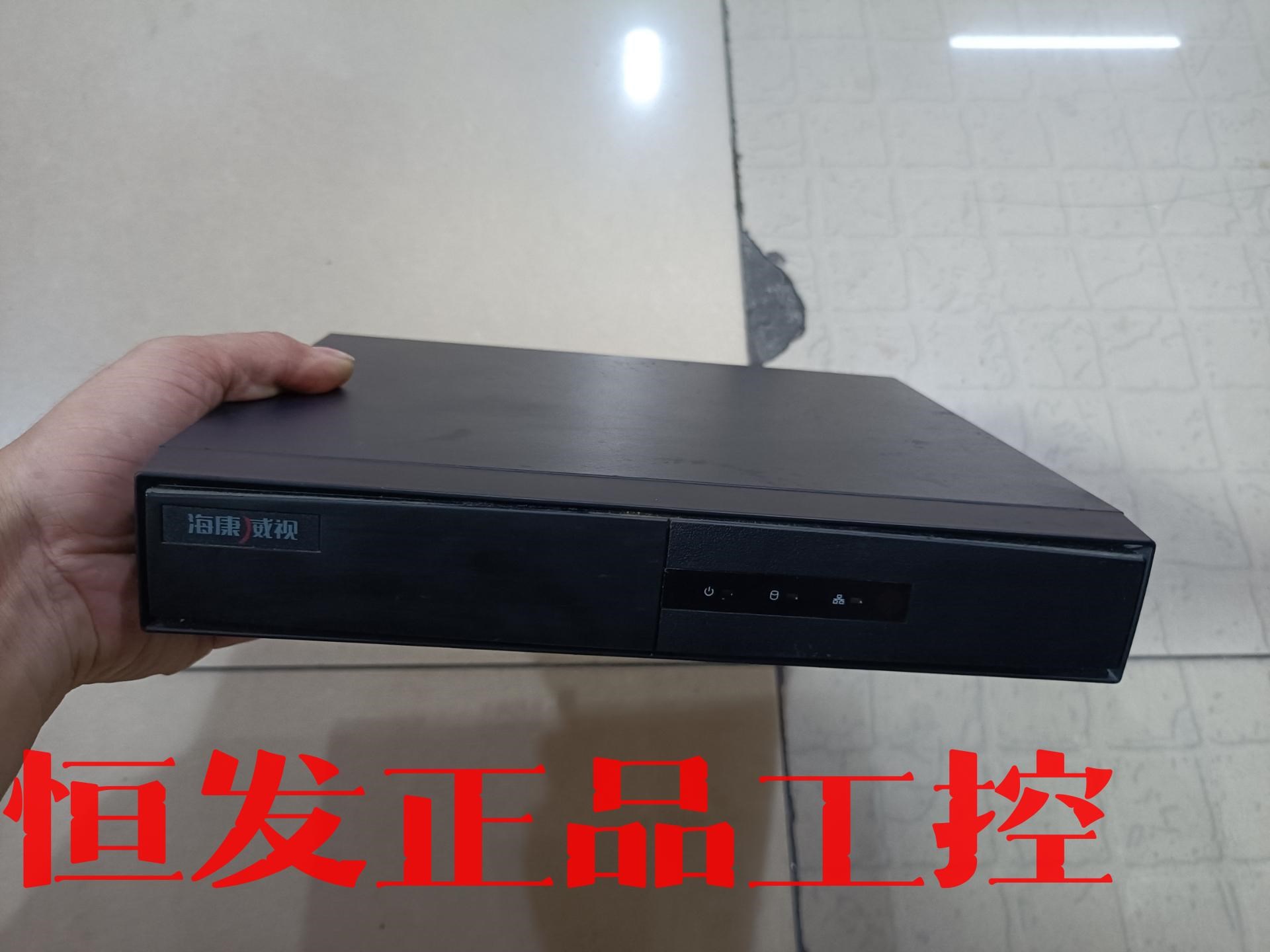 海康威视录像机萤石云服务器解析失败(海康威视录像机萤石云服务器解析失败怎么办)，海康威视录像机萤石云服务器解析失败问题及解决方案，海康威视录像机萤石云服务器解析失败问题与解决方案探讨，海康威视录像机萤石云服务器解析失败问题及解决方案探讨，海康威视录像机萤石云服务器解析失败问题详解及解决方案探讨，海康威视录像机萤石云服务器解析失败问题详解与解决方案探讨，海康威视录像机萤石云服务器解析失败问题详解及解决方案探讨，海康威视录像机萤石云服务器解析失败问题详解与解决方案探讨指南