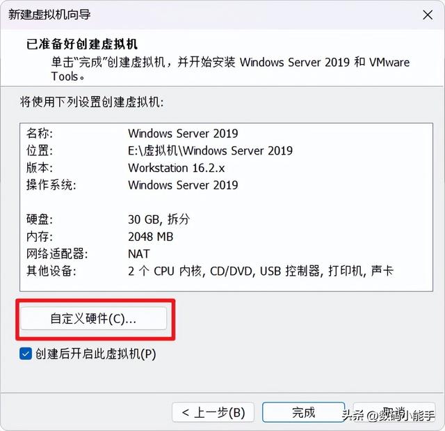 虚拟主机服务器硬件配置(虚拟主机服务器硬件配置推荐)，虚拟主机服务器硬件配置推荐指南，虚拟主机服务器硬件配置推荐指南，专业推荐与解析，虚拟主机服务器硬件配置解析与专业推荐指南，虚拟主机服务器硬件配置解析与推荐指南，虚拟主机服务器硬件配置解析及专业推荐指南，虚拟主机服务器硬件配置解析与推荐指南，专业指南全解析，虚拟主机服务器硬件配置解析与推荐指南，专业指南全解析
