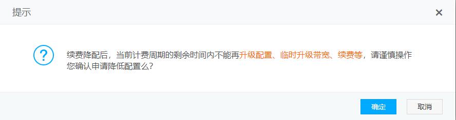 云服务器怎么续费(云服务器怎么续费便宜)，云服务器续费攻略，如何经济实惠地续费云服务器？，云服务器续费攻略，省钱实惠的续费方法与技巧，云服务器续费攻略，省钱实惠的续费方法与技巧，教你如何经济实惠地续费云服务器！，云服务器续费攻略，省钱实惠的方法与技巧，教你如何经济实惠地续费云服务器！，云服务器续费攻略，省钱实惠的方法与技巧，教你如何经济实惠地续费云服务器！