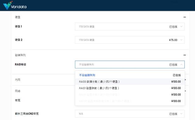 租的服务器不能运行了(租的服务器不能运行了怎么回事)，租的服务器无法运行的原因解析与解决方案