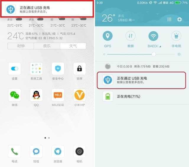 手机上怎么连接小米云服务器地址(手机上怎么连接小米云服务器地址显示)，手机连接小米云服务器地址指南，步骤与显示详解，手机连接小米云服务器地址指南，步骤与显示详解，手机连接小米云服务器地址详解，步骤与显示指南，手机连接小米云服务器地址详解，步骤与显示指南 第1张