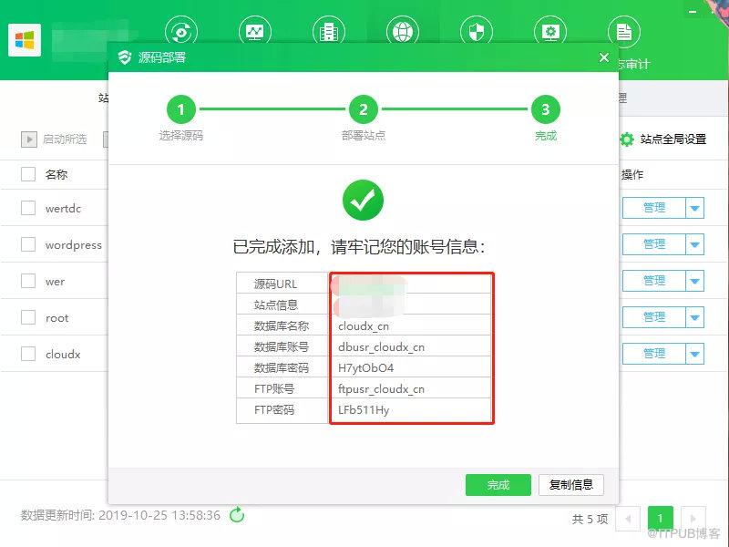 ftp服务器云帮手怎么搭建(云服务器ftp服务器怎么搭建)，如何搭建FTP服务器云帮手及云服务器FTP服务器指南，搭建FTP服务器云帮手及云服务器FTP服务器指南，步骤与操作解析，FTP服务器云帮手搭建指南，步骤与操作解析及云服务器FTP设置指南，FTP服务器云帮手搭建全攻略，步骤、操作解析及云服务器FTP设置指南，FTP服务器云帮手搭建全攻略，步骤、操作解析及云服务器设置指南，FTP服务器云帮手搭建全攻略，步骤、操作解析及云服务设置指南