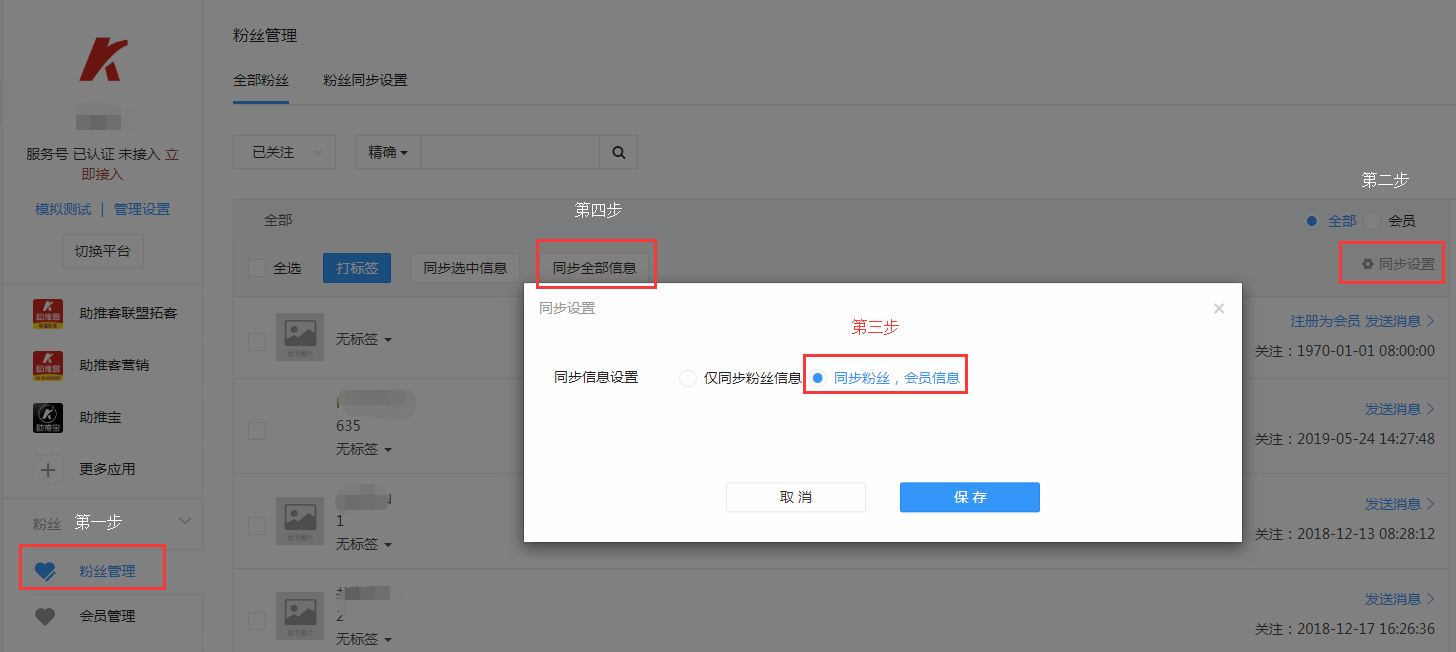 公众号支付需要云服务器吗(公众号支付功能需要什么信息)，公众号支付功能与云服务器需求解析，支付所需信息及云服务器作用探讨，公众号支付功能与云服务器需求解析，支付所需信息及云服务器作用探讨，公众号支付功能与云服务器需求解析，支付所需信息及云服务器作用探讨，公众号支付功能与云服务器需求解析，支付所需信息及云服务器作用探讨