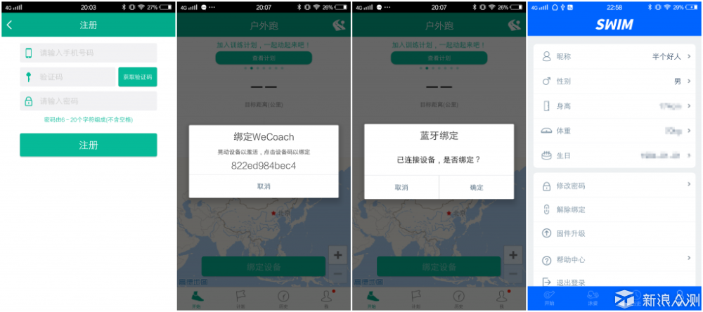 江苏gps时间服务器设置云空间(江苏gps时间服务器设置云空间怎么设置)，江苏GPS时间服务器云空间设置指南，江苏GPS时间服务器云空间设置指南，步骤与操作教程，江苏GPS时间服务器云空间设置教程与操作指南，江苏GPS时间服务器云空间设置教程与操作指南，江苏GPS时间服务器云空间设置详解，操作指南与教程，江苏GPS时间服务器云空间设置详解，操作指南与教程，江苏GPS时间服务器云空间设置详解及操作指南，江苏GPS时间服务器云空间设置详解及操作指南，设置教程与操作指南全攻略