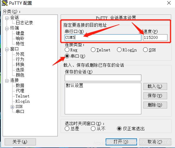 玩客云可以做网页服务器吗(玩客云可以做网页服务器吗安全吗)，玩客云能否作为网页服务器使用及其安全性探讨，玩客云能否作为网页服务器使用及其安全性探讨分析！，玩客云作为网页服务器的可行性及其安全性探讨分析！，玩客云作为网页服务器的可行性及其安全性深入探讨分析！