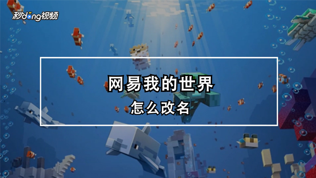 我的世界云之海服务器的图标(我的世界云之海服务器的图标在哪)，我的世界云之海服务器图标详解，位置及获取方法，我的世界云之海服务器图标详解，位置与获取方法指南，我的世界云之海服务器图标详解，位置与获取方法指南，我的世界云之海服务器图标详解，获取位置及获取方法指南，我的世界云之海服务器图标详解，位置查找与获取方法指南，我的世界云之海服务器图标详解，位置查找与获取方法指南，我的世界云之海服务器图标获取指南，位置详解与获取方法，我的世界云之海服务器图标获取指南，位置详解与获取方法全解析