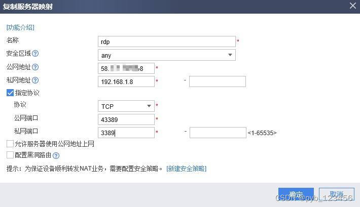 内网服务器安装云帮手(如何给云服务器安装软件)，内网服务器安装云帮手，云服务器软件安装指南，内网服务器云帮手安装指南，云服务器软件安装教程，内网服务器云帮手安装指南，云服务器软件安装教程与指南，内网服务器云帮手安装教程，云服务器软件安装指南与教程，内网服务器云帮手安装指南，云服务器软件安装教程与详细指南，内网服务器云帮手安装指南，云服务器软件安装教程与详细步骤