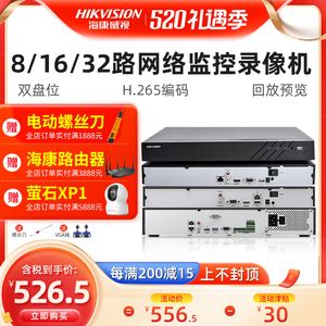 海康云存储服务器怎么接线图(海康云存储服务器怎么接线图片)，海康云存储服务器接线指南及图解，海康云存储服务器接线指南与图解，详细步骤及图解教程，海康云存储服务器接线图解教程，详细步骤与指南，海康云存储服务器接线图解教程，详细步骤与指南，海康云存储服务器接线图解教程，详细步骤与操作指南，海康云存储服务器接线图解教程，详细步骤与操作指南，海康云存储服务器接线图解教程，详细步骤与操作指南