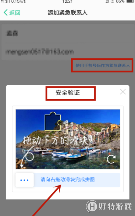 手机联系人已全部同步到oppo云服务器(手机联系人已全部同步到oppo云服务器里)，手机联系人成功同步至OPPO云服务器，手机联系人成功同步至OPPO云服务器，备份无忧，联系人随时可恢复，OPPO联系人同步至云服务，无忧备份，随时恢复，OPPO联系人同步至云服务，无忧备份，随时恢复联系人信息，OPPO联系人同步至云服务，无忧备份，联系人信息随时可恢复