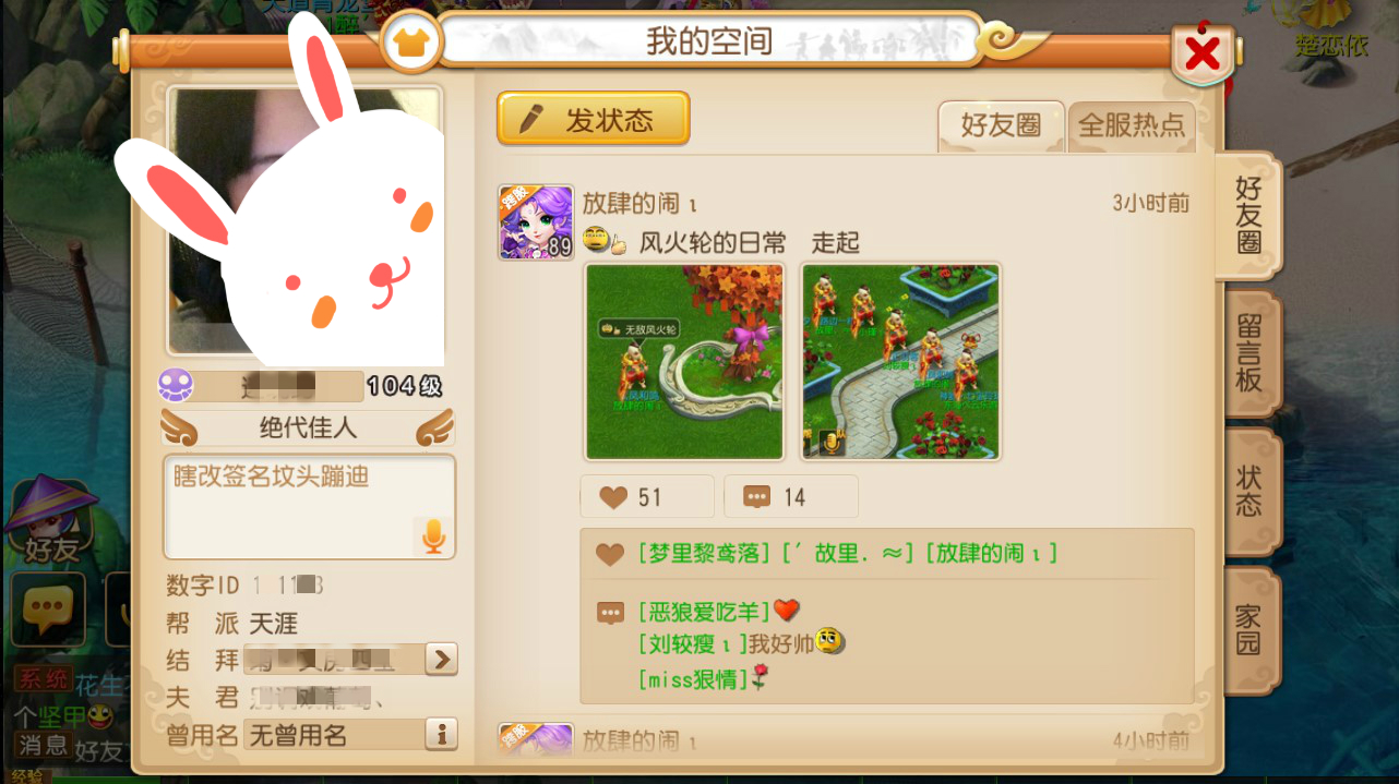 可购买跨服服务器什么意思(可购买跨服服务器什么意思啊)，跨服服务器购买解析，意义与功能探讨，可购买跨服服务器详解，功能、意义与购买解析探讨，跨服服务器详解，购买、功能、意义与购买解析探讨全攻略，跨服服务器详解，购买、功能、意义与全方位购买解析攻略，跨服服务器购买全攻略，功能、意义与全方位解析，跨服服务器购买全攻略，功能、意义与全方位解析