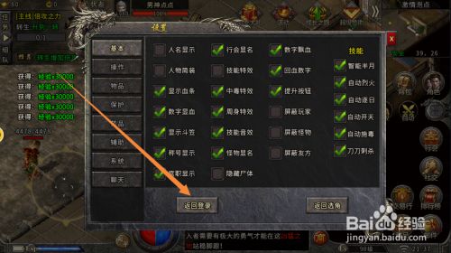 传奇手游服务器端去哪里购买(传奇手游服务器端去哪里购买金币)，传奇手游服务器端购买指南，金币购买渠道解析，传奇手游服务器端购买指南，金币购买渠道解析与推荐购买平台选择，传奇手游服务器端购买指南，金币购买渠道解析与推荐购买平台选择，传奇手游服务器端金币购买指南，购买渠道解析与推荐购买平台选择，传奇手游服务器端金币购买指南，购买渠道解析与推荐购买平台选择，传奇手游服务器端金币购买指南，购买渠道解析与推荐购买平台选择，传奇手游服务器端金币购买全解析，购买渠道与推荐平台选择指南