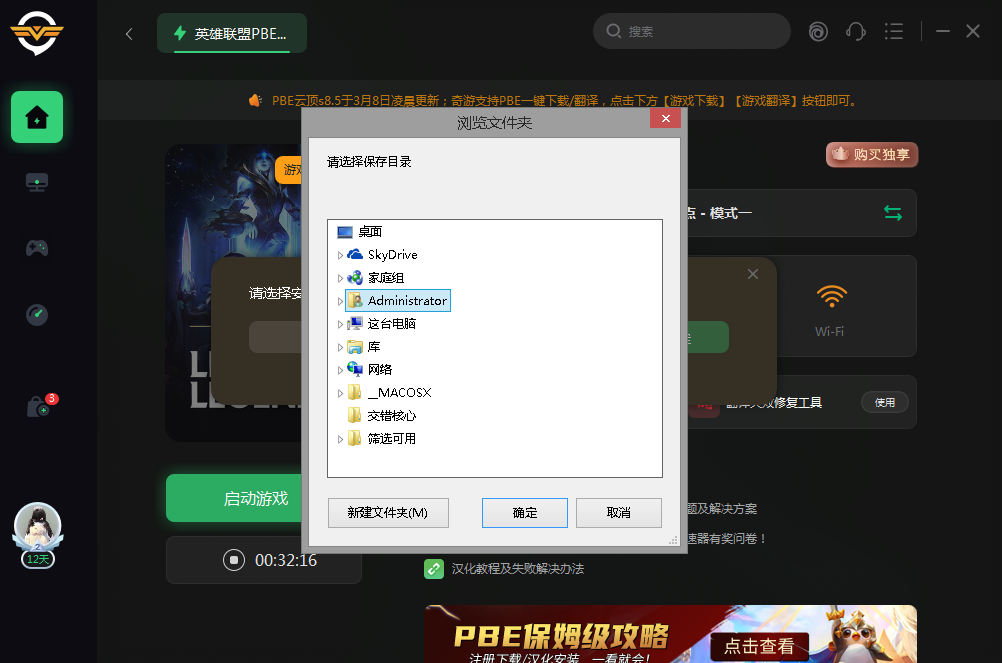 云顶服务器突然掉线(云顶服务器突然掉线了)，云顶服务器意外掉线，玩家遭遇连接中断问题，云顶服务器意外掉线，玩家遭遇连接中断问题——探究掉线原因及解决方案，云顶服务器掉线问题解析，掉线原因与解决方案探究，玩家遭遇连接中断如何应对？，云顶服务器掉线问题深度解析，原因探究与解决方案探讨
