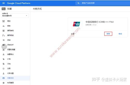 学生云服务器怎么续费(学生云平台怎么用手机登录)，学生云服务器续费指南及手机登录使用教程，学生云服务器续费指南与手机登录使用教程，学生云服务器续费指南及手机登录使用教程详解，从入门到精通的云服务体验，学生云服务器与手机登录使用教程，从入门到精通的续费与操作指南