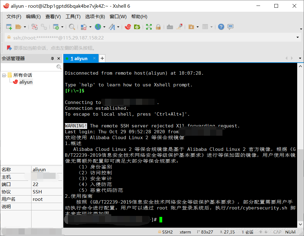 java版服务器免费(java服务器是什么意思)，Java服务器免费解析，了解Java版服务器的含义与优势，Java版服务器解析，免费搭建Java服务器的含义、优势及了解指南