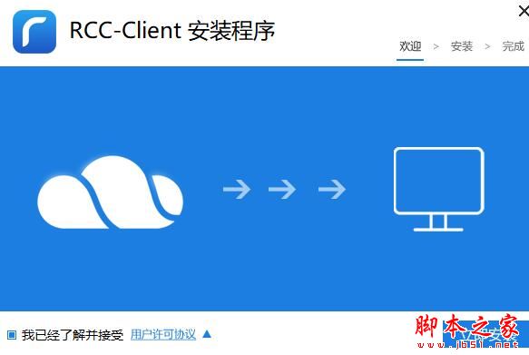 锐捷云课堂服务器时间总不对(锐捷云课堂服务器时间总不对怎么调整)，锐捷云课堂服务器时间调整指南，解决时间不准问题，锐捷云课堂服务器时间调整指南，解决时间不准问题的方法与步骤