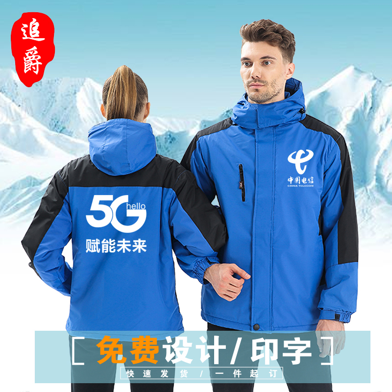中国移动宽带是租电信服务器吗(中国移动宽带是租电信服务器吗怎么收费)，中国移动宽带是否租用电信服务器及其收费情况解析