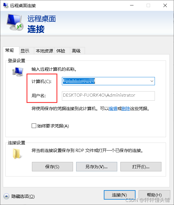 阿里云服务器设置禁止境外ip访问(阿里云服务器设置禁止境外ip访问怎么办)，阿里云服务器如何设置禁止境外IP访问？详细步骤解析，阿里云服务器设置禁止境外IP访问详解，步骤与操作指南，阿里云服务器禁止境外IP访问设置详解，操作指南与步骤解析