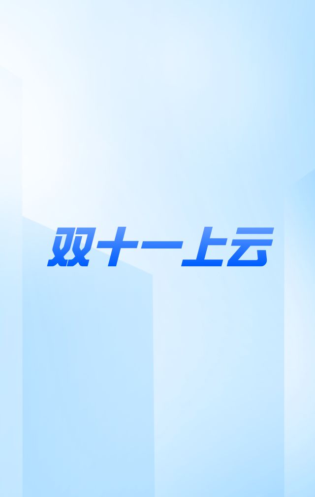 一万台服务器上云划算(便宜的云服务器一年多少钱)，云服务器部署策略，如何在一万台服务器上实现成本优化的云迁移策略？，云迁移策略优化，低成本部署一万台云服务器及成本优化策略探讨，低成本部署一万台云服务器并实现成本优化的云迁移策略探讨，云服务器部署策略与成本分析，低成本部署一万台云服务器并实现成本优化的云迁移策略探讨与成本分析，低成本部署一万台云服务器，实现成本优化的云迁移策略探讨与成本分析，低成本部署一万台云服务器，实现成本优化的云迁移策略探讨与成本分析指南