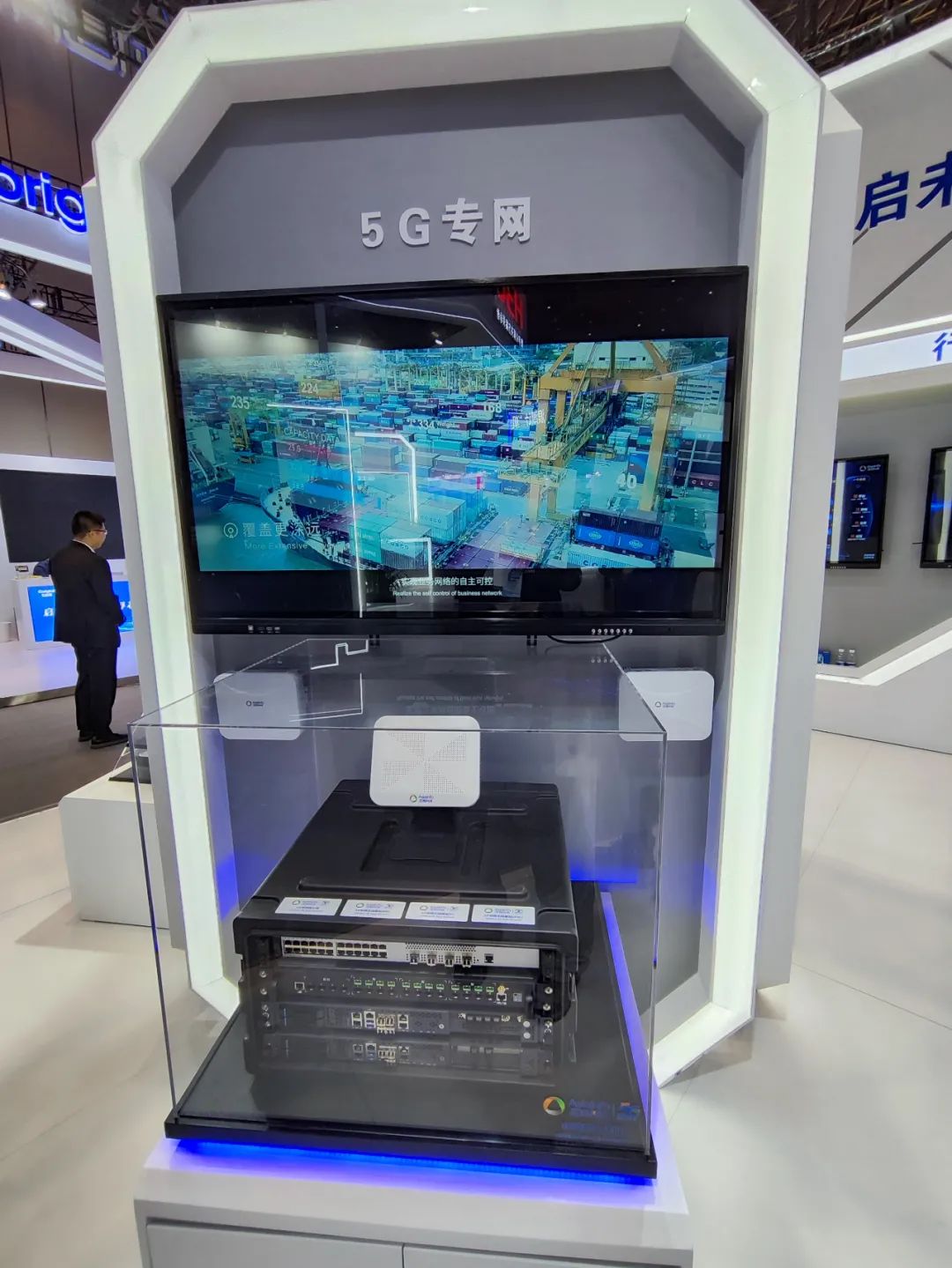 移动云搭建服务器(移动云可提供云主机产品)，移动云搭建服务器，云主机产品介绍与解析