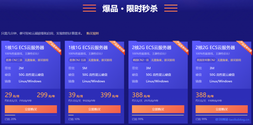 包含天翼云服务器没网络怎么办的词条，天翼云服务器网络故障解决方案探讨，天翼云服务器网络故障解决方案，无网络问题探讨，天翼云服务器网络故障解决方案及无网络问题探讨，天翼云服务器网络故障及无网络问题深度解析与解决方案探讨，天翼云服务器网络故障及无网络问题深度解析与解决方案探讨，故障解析与解决策略探讨标题，天翼云服务器网络故障与无网络问题深度解析及解决方案探讨，天翼云服务器网络故障与无网络问题深度解析及解决方案探讨，故障解析与解决策略探讨标题 第2张