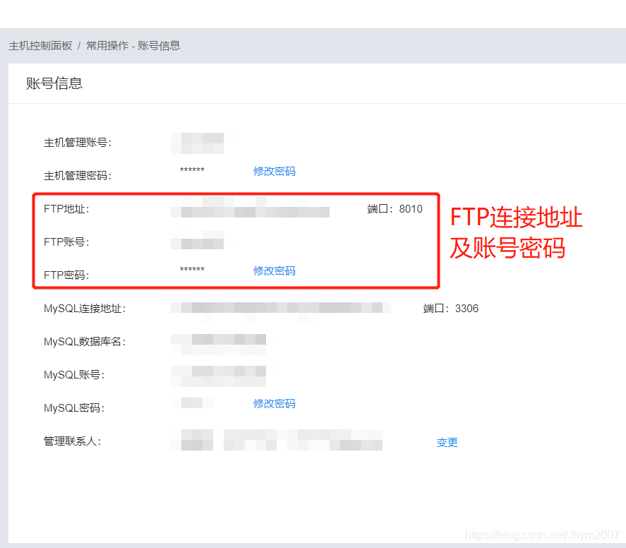 如何用手机远程虚拟服务器(如何用手机远程虚拟服务器连接)，手机远程连接虚拟服务器，操作指南 第2张