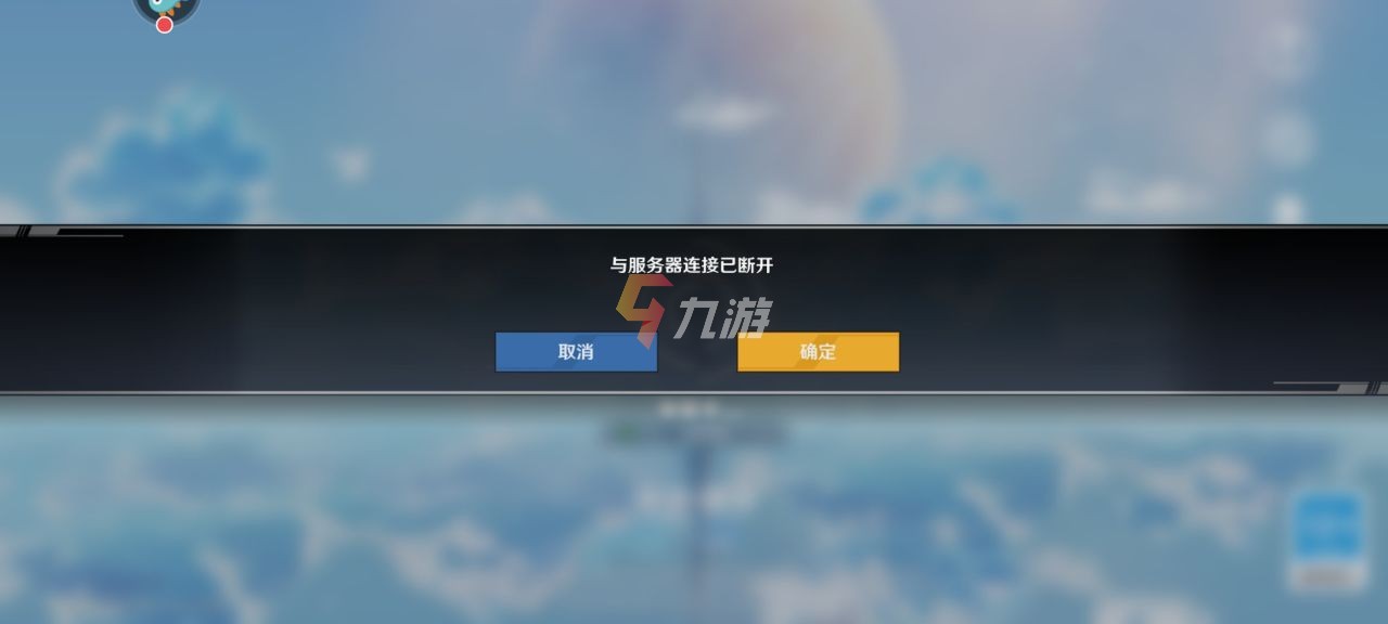 小米云控怎么关闭自动连接服务器功能(小米云控怎么关闭自动连接服务器功能设置)，小米云控如何关闭自动连接服务器功能设置指南，小米云控关闭自动连接服务器功能设置指南，详细步骤解析