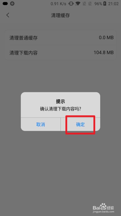 阿里云盘服务器内部异常(阿里云服务器出现了内部错误)，阿里云盘服务器遭遇内部异常问题，阿里云盘服务器遭遇内部异常问题，出现内部错误，阿里云盘服务器遭遇内部错误问题，出现异常情况需紧急处理，阿里云盘服务器遭遇内部错误，紧急处理异常情况 第2张