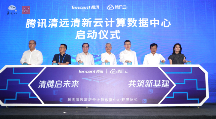 广东申报云服务器地址(广东申报云服务器地址在哪里)，广东申报云服务器地址详解，服务器位置及申报流程，广东申报云服务器地址详解，服务器位置与申报流程指南，广东申报云服务器地址详解，位置、申报流程指南，广东申报云服务器地址详解，位置与申报流程指南，广东申报云服务器地址详解，位置及申报流程指南，广东申报云服务器地址详解，位置与申报流程指南