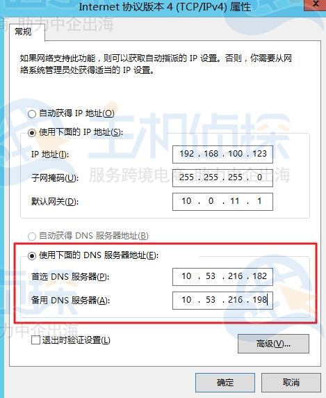包含学校云服务器配置教程下载的词条，学校云服务器配置教程下载指南，学校云服务器配置教程下载指南，从入门到精通的配置教程全攻略，学校云服务器配置教程下载，从入门到精通的配置指南全攻略，学校云服务器配置教程下载，从入门到精通的全攻略