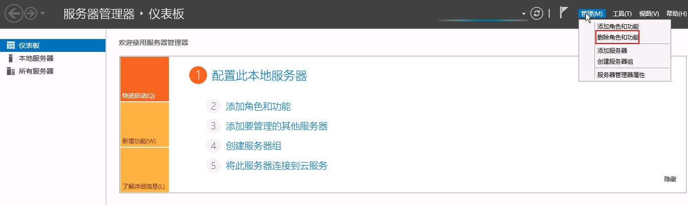 云服务器远程指令(远程云端服务器管理控制工具)，云服务器远程指令管理工具，掌控云端服务器的利器，云服务器远程指令管理工具，掌控云端利器，云服务器远程指令管理工具，掌控云端服务器的便捷利器，云服务器远程指令管理工具，便捷掌控云端服务器的利器，云服务器远程指令管理工具，便捷掌控云端服务器的利器。，云服务器远程指令管理工具，便捷掌控云端服务器的核心利器，云服务器远程指令管理工具，便捷掌控云端服务器的核心利器，云服务器远程指令管理工具，便捷掌控云端服务器的核心利器