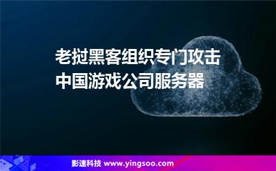 游戏云玩服务器(游戏云玩服务器小米)，游戏云玩服务器（小米版）介绍与体验