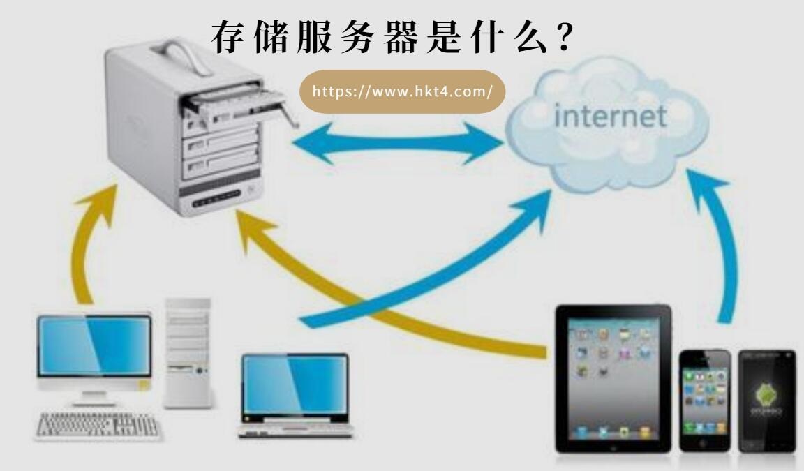 云主机与普通服务器区别(云主机与普通服务器区别大吗)，云主机与普通服务器的差异解析，深度对比揭示两者区别与优劣，云主机与普通服务器的深度对比与差异解析，优劣分析揭示两者区别何在？，云主机与普通服务器的深度对比与差异解析，优劣分析揭示明显区别。