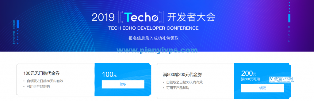 云服务器代金?(云服务器能干什么赚钱)，云服务器代金券与盈利途径解析，云服务器代金券与盈利途径深度解析，探索云服务的赚钱之道，探索云服务器代金券的盈利途径，深度解析云服务的赚钱之道 第2张
