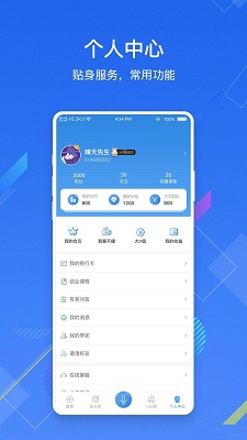 河北省ipfs云服务器云空间(河北云教育服务平台登录入口2019)，河北IPFS云服务器云空间及云教育服务平台登录入口2019探索 第2张