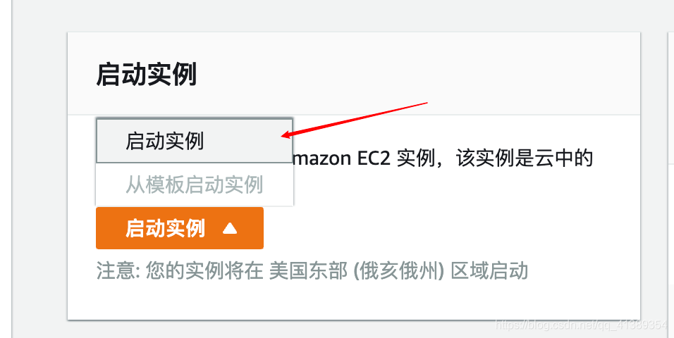 aws免费云服务器(aws免费服务器第二年多少钱)，AWS免费云服务器，第二年费用及价格解析