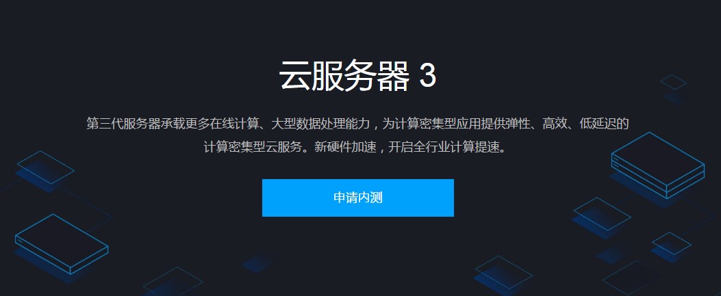 云服务器的类型包括以下哪些(云服务器的类型包括以下哪些方面)，云服务器类型概览，解析云服务器涵盖的多个方面，云服务器类型全面解析，涵盖多个方面的云服务器概览，全面解析云服务器类型，涵盖多个方面的概览与深度解析，全面解析，涵盖多个方面的云服务器概览与深度解析，全面解析，云服务器类型的多个方面概览与深度解析，全面解析，云服务器类型的多个方面概览与深度解读，全面解析，云服务器类型概览与深度解读，涵盖多个方面探讨，全面解析，涵盖多个方面的云服务器类型概览与深度解读 第2张