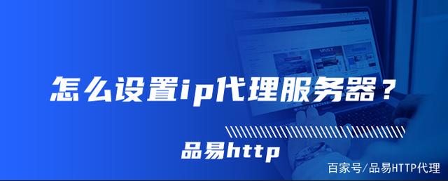 怎么租服务器ip(怎么租服务器跑代码)，如何租赁服务器IP及运行代码指南，如何租赁服务器IP并运行代码，详细指南与步骤解析，如何租赁服务器IP及运行代码详解，步骤解析与指南，如何租赁服务器IP并运行代码的详细指南与步骤解析，如何租赁服务器IP并运行代码的详细指南与步骤解析，如何租赁服务器IP并运行代码的详细指南与步骤解析，如何租赁服务器IP并运行代码的详细指南与步骤全解析