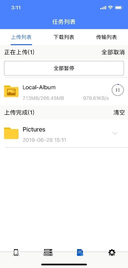 百度云无法找到sftp服务器(百度云链接错误没找到文件,请打开正确的分享链接)，解决百度云无法找到SFTP服务器问题及链接错误指南，解决百度云无法找到SFTP服务器问题及链接错误指南，正确打开分享链接的方法