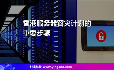 自己用服务器搭建云服务器安全吗(自己用服务器搭建云服务器安全吗知乎)，自建云服务器安全性解析，个人使用服务器搭建的风险与考量，自建云服务器安全性解析，个人使用服务器搭建的风险与考量探讨（知乎版），个人使用服务器搭建云服务器的风险与安全性考量（知乎版解析），自建云服务器的安全性考量与风险探讨，个人使用服务器搭建的风险解析（知乎版）