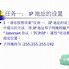 包含学习资源服务器域名解析失败的词条，学习资源服务器域名解析失败，问题解析与解决方案，学习资源服务器域名解析失败，问题解析与解决方案攻略揭秘，学习资源服务器域名解析失败，问题解析、解决方案及攻略揭秘，学习资源服务器域名解析失败，问题解析、解决方案与攻略揭秘