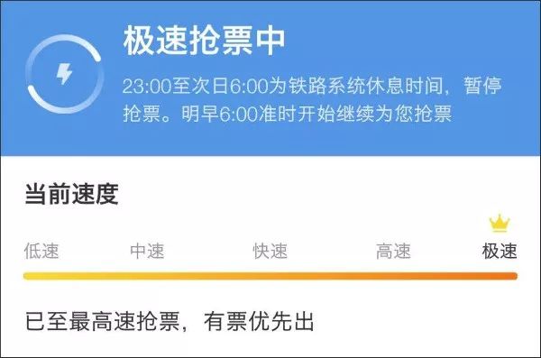 搭建云服务器抢票(购买云服务器后怎么搭建)，云服务器搭建指南，抢票必备技术教程，云服务器搭建指南，抢票必备技术教程，轻松实现云服务器搭建抢票服务！，云服务器搭建指南，抢票必备技术教程，轻松实现抢票服务！