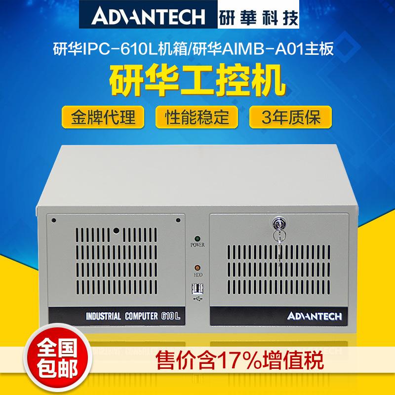 关于景德镇主机服务器找哪家好些的信息，景德镇主机服务器优质提供商推荐，景德镇主机服务器优质提供商推荐，寻找最佳服务器解决方案
