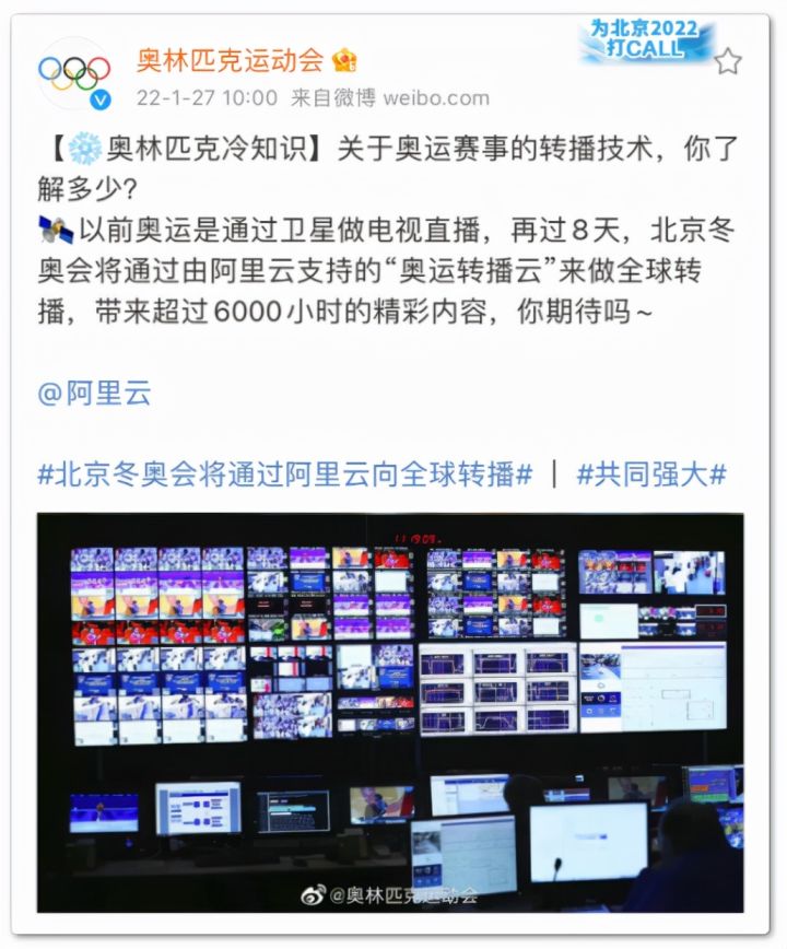 阿里云服务器支持的电视直播(阿里云服务器支持的电视直播app)，阿里云服务器支持电视直播应用，简洁明了，直接表达了您提供的信息的核心内容。，阿里云服务器支持电视直播应用，流畅观看直播新体验，阿里云服务器，流畅电视直播应用的新体验支持者