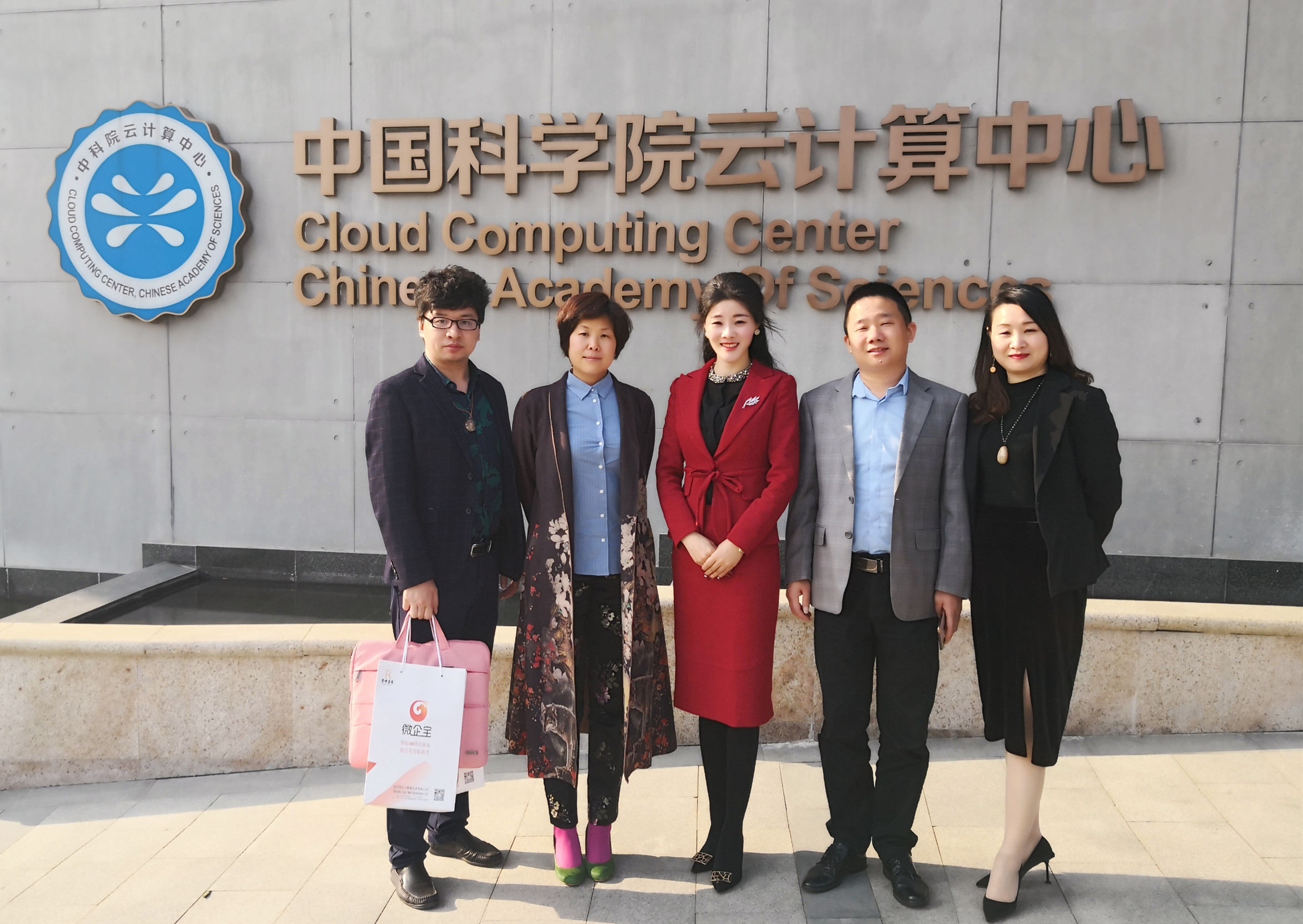 中科院域名服务器地址查询(中科院域名服务器地址查询官网)，中科院域名服务器地址查询指南，快速获取官网查询服务，中科院域名服务器地址查询指南，快速获取官网查询服务，中科院域名服务器地址查询官网指南，快速获取域名服务器地址查询服务