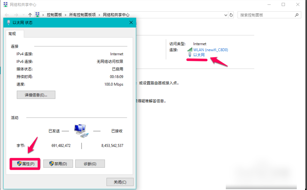 包含福建晋江自动dns服务器云主机的词条，福建晋江自动DNS服务器云主机解析与部署