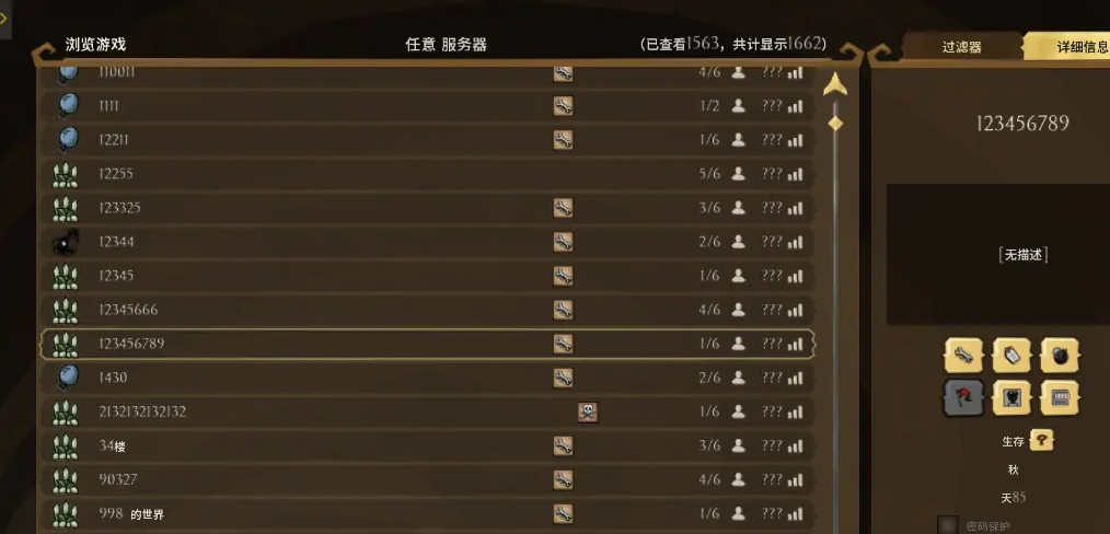 饥荒wegame版如何搭建阿里云服务器(wegame饥荒联机版专用服务器搭建怎么做)，饥荒wegame版阿里云服务器搭建指南，联机版专用服务器设置教程，饥荒wegame版阿里云服务器搭建指南，联机版专用服务器设置教程，饥荒wegame版阿里云服务器搭建指南，联机版专用服务器设置教程与指南，饥荒wegame版阿里云服务器搭建指南，联机版专用服务器设置教程与完全指南，饥荒wegame版阿里云服务器搭建指南，联机版专用服务器设置教程与完全指南