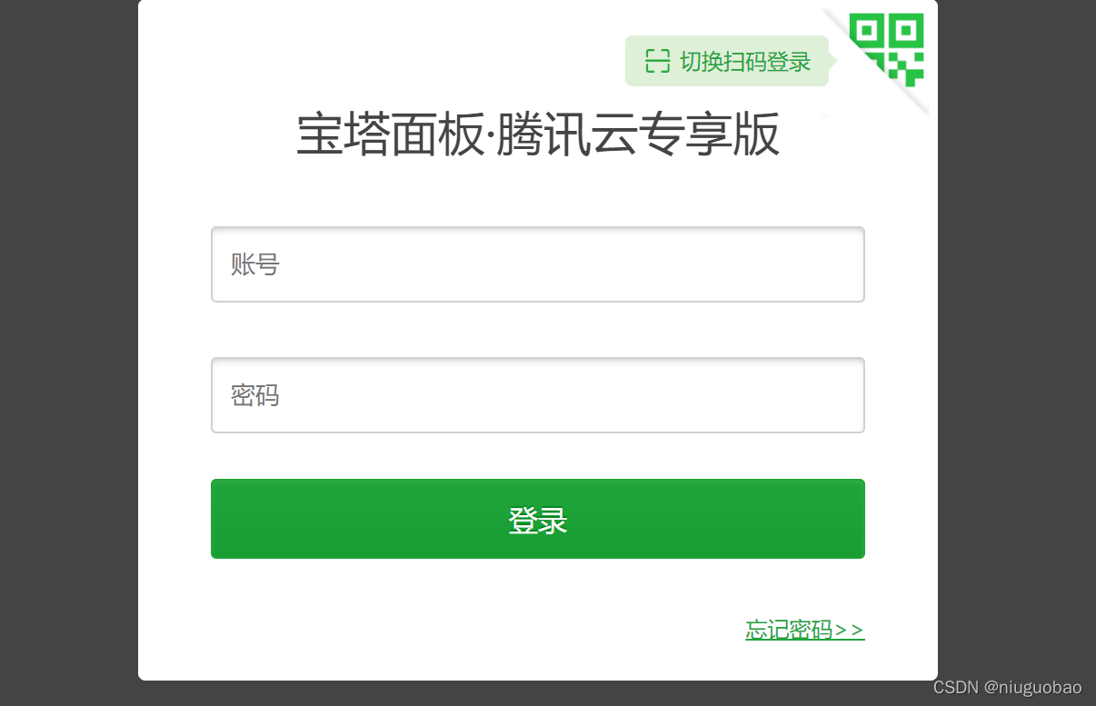 腾讯云怎么看宝塔的服务器ip(宝塔linux面板腾讯云专享版)，腾讯云专享版宝塔Linux面板的服务器IP查看指南，腾讯云专享版宝塔Linux面板服务器IP查看指南，如何查看宝塔服务器IP地址，腾讯云专享版宝塔Linux面板服务器IP查看指南，轻松获取宝塔服务器IP地址，腾讯云专享版宝塔Linux面板服务器IP查看指南，轻松获取宝塔服务器IP地址，腾讯云专享版宝塔Linux面板服务器IP查看指南，轻松获取宝塔服务器IP地址
