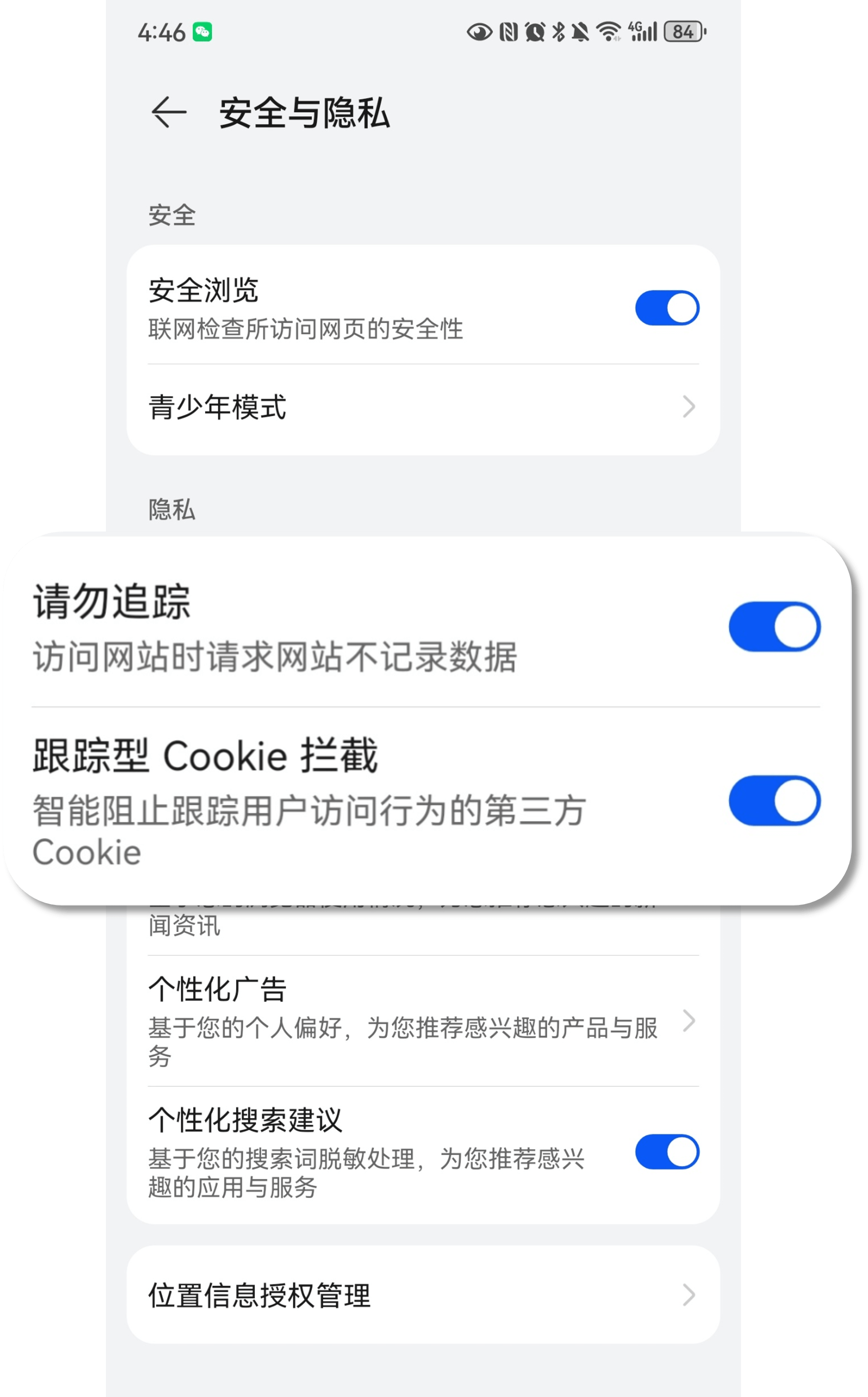 哔哩漫游台湾服务器云空间(哔哩哔哩漫游 github)，哔哩漫游台湾服务器云空间，GitHub上的新动态，哔哩漫游台湾服务器云空间最新动态，GitHub上的新进展，哔哩漫游台湾服务器云空间最新动态，GitHub上的新进展与进展解析