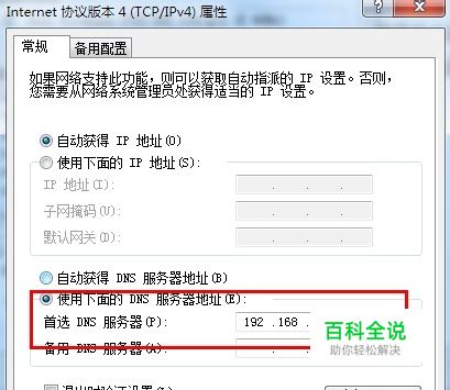 虚拟机访问web服务器(虚拟机访问web服务器怎么设置)，虚拟机访问Web服务器的设置指南