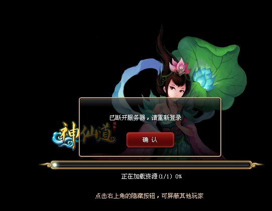 云盘服务器重启失败怎么回事(云盘服务器重启失败怎么回事啊)，云盘服务器重启失败原因解析及解决方案，云盘服务器重启失败原因解析，常见问题和解决方案探讨，云盘服务器重启失败原因解析及解决方案探讨